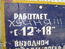 без воментариев